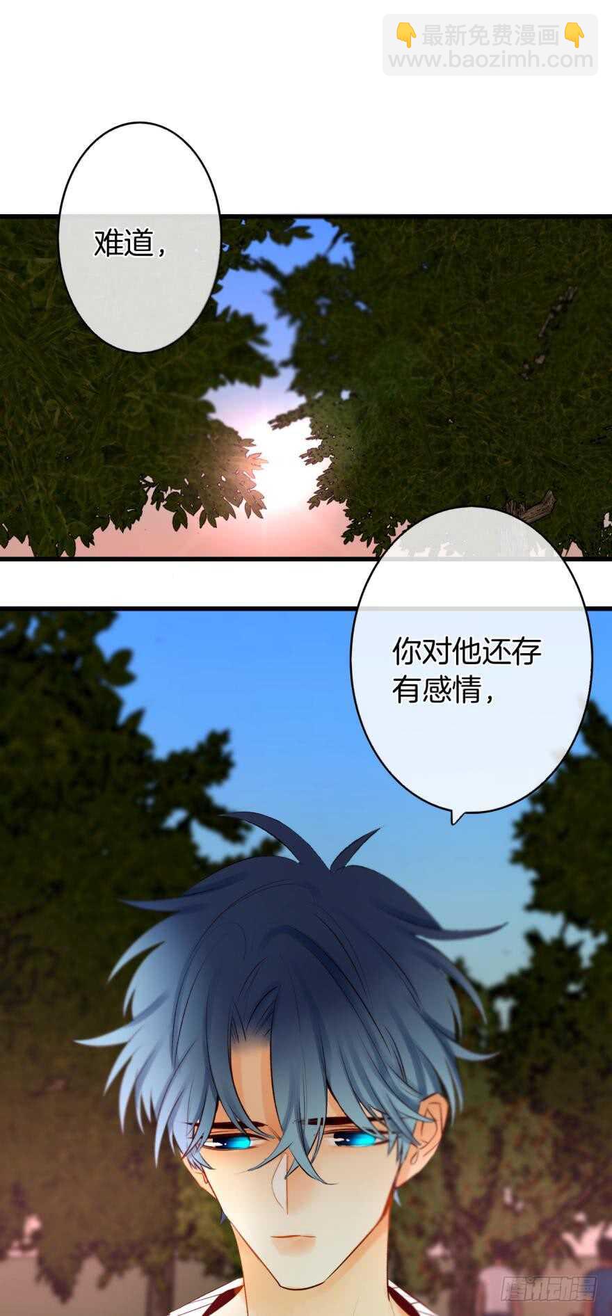 107话：兽皇龙沧海-第99话