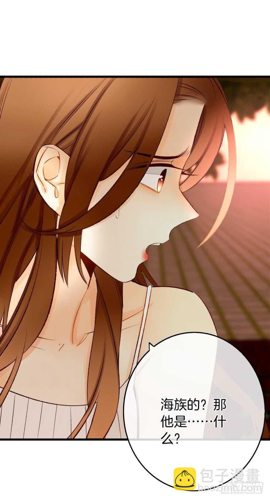 107话：兽皇龙沧海-第99话