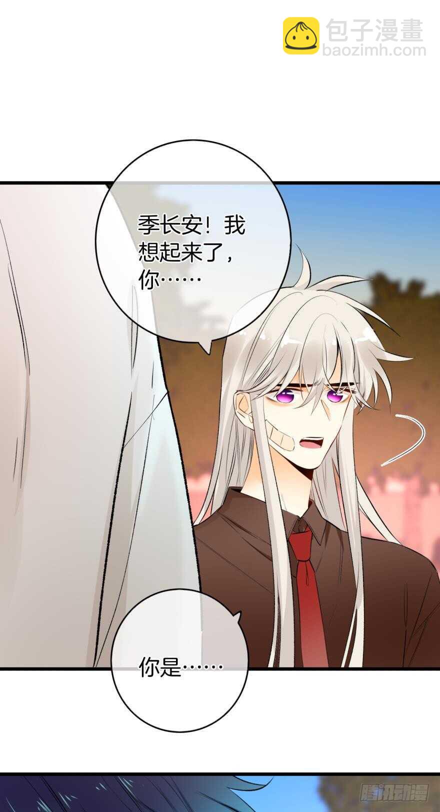 109话：千年无敌手-第101话