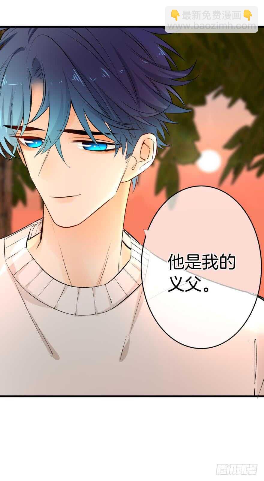 109话：千年无敌手-第101话