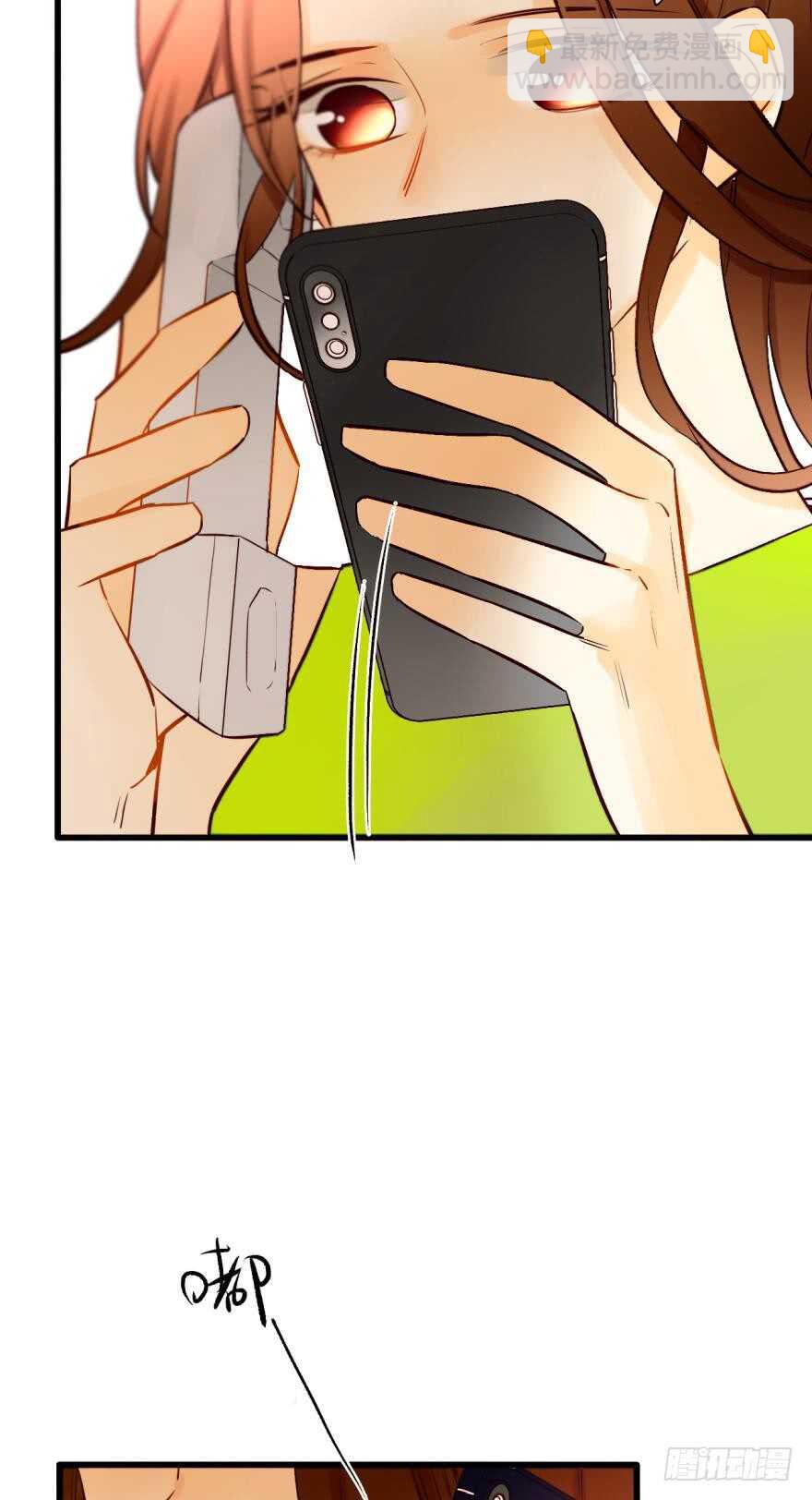 113话：阻隔剂失效？-第105话