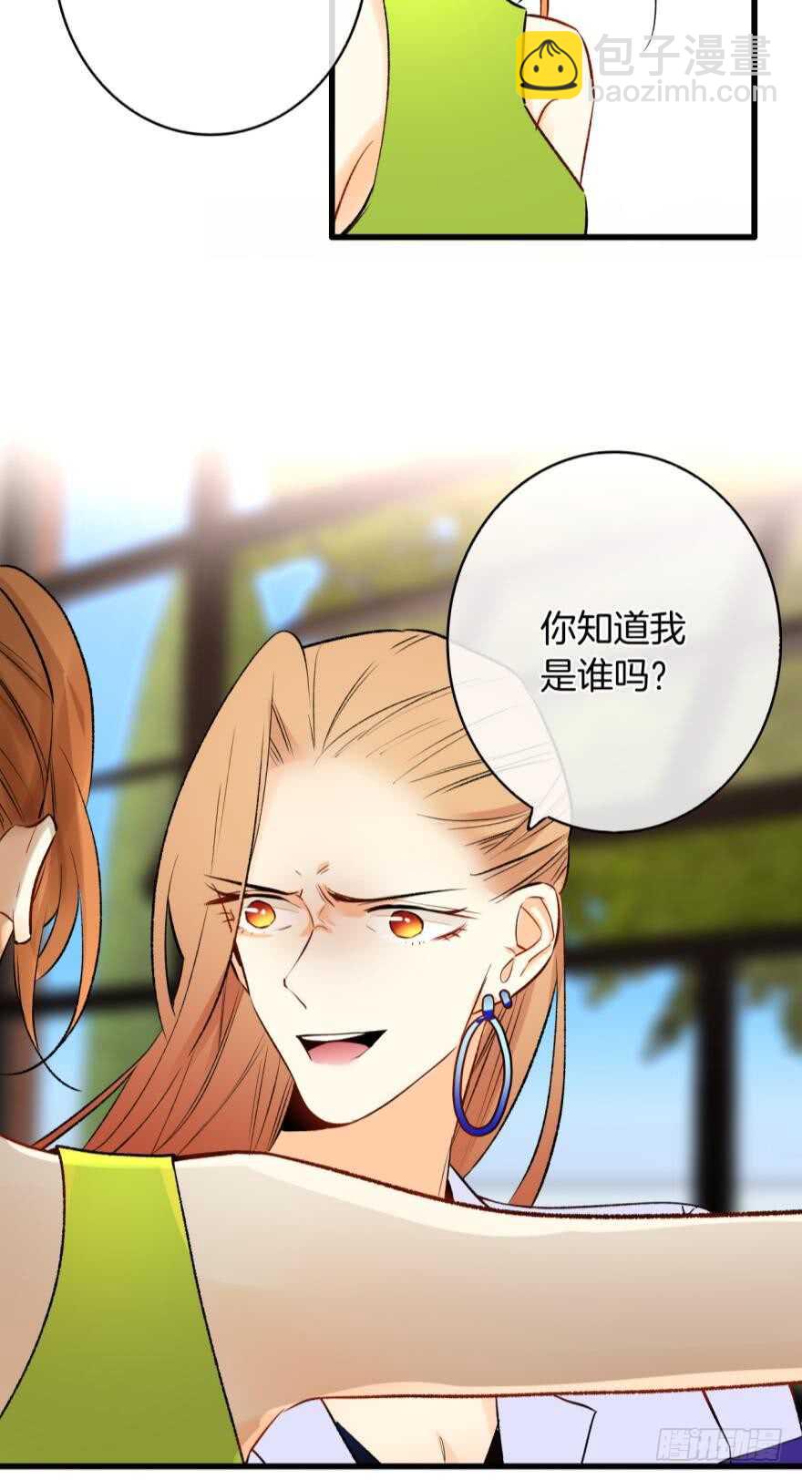 115话：我要打败那个人渣！-第107话