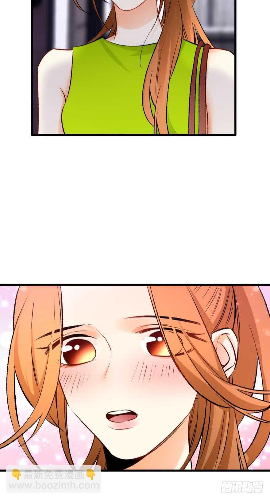 117话：老板怎么来了？-第109话