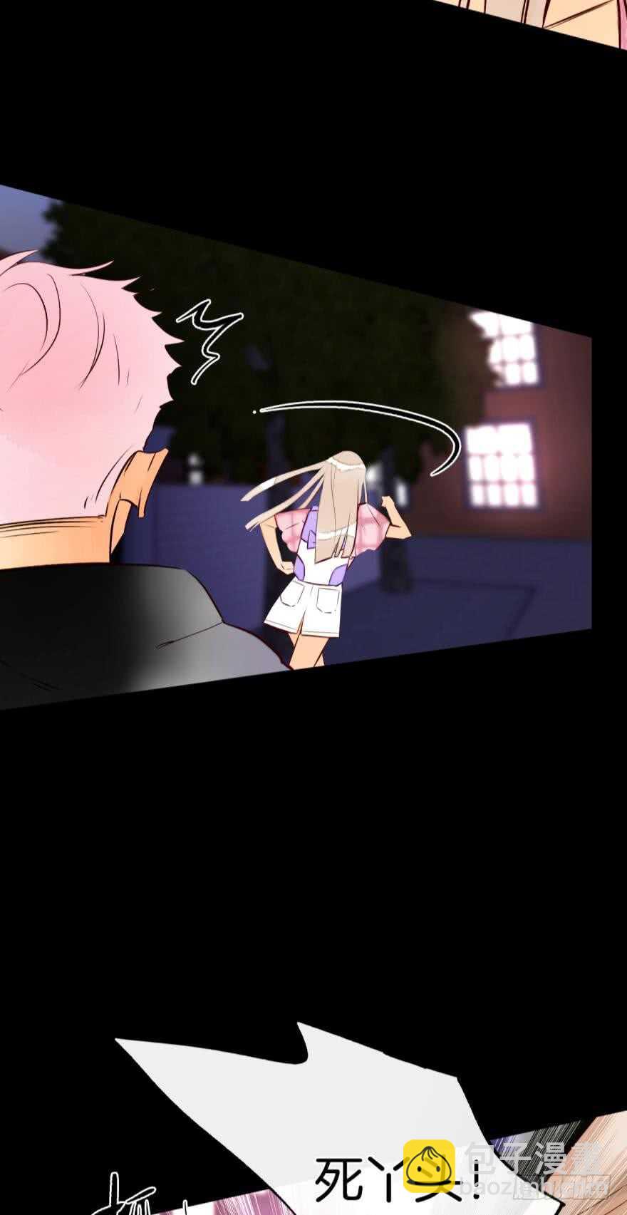 122话：让我狠狠标记你！-第115话
