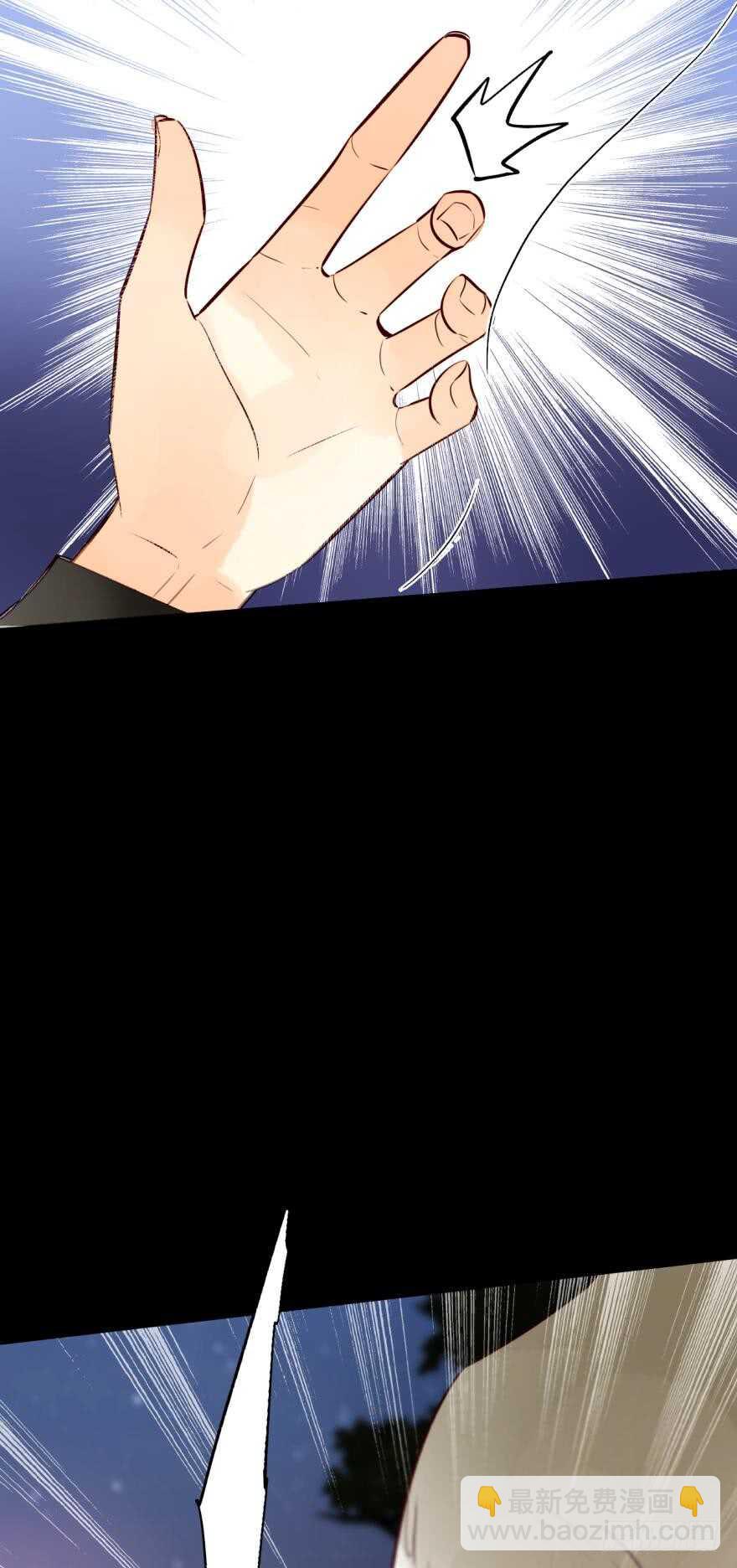 122话：让我狠狠标记你！-第115话