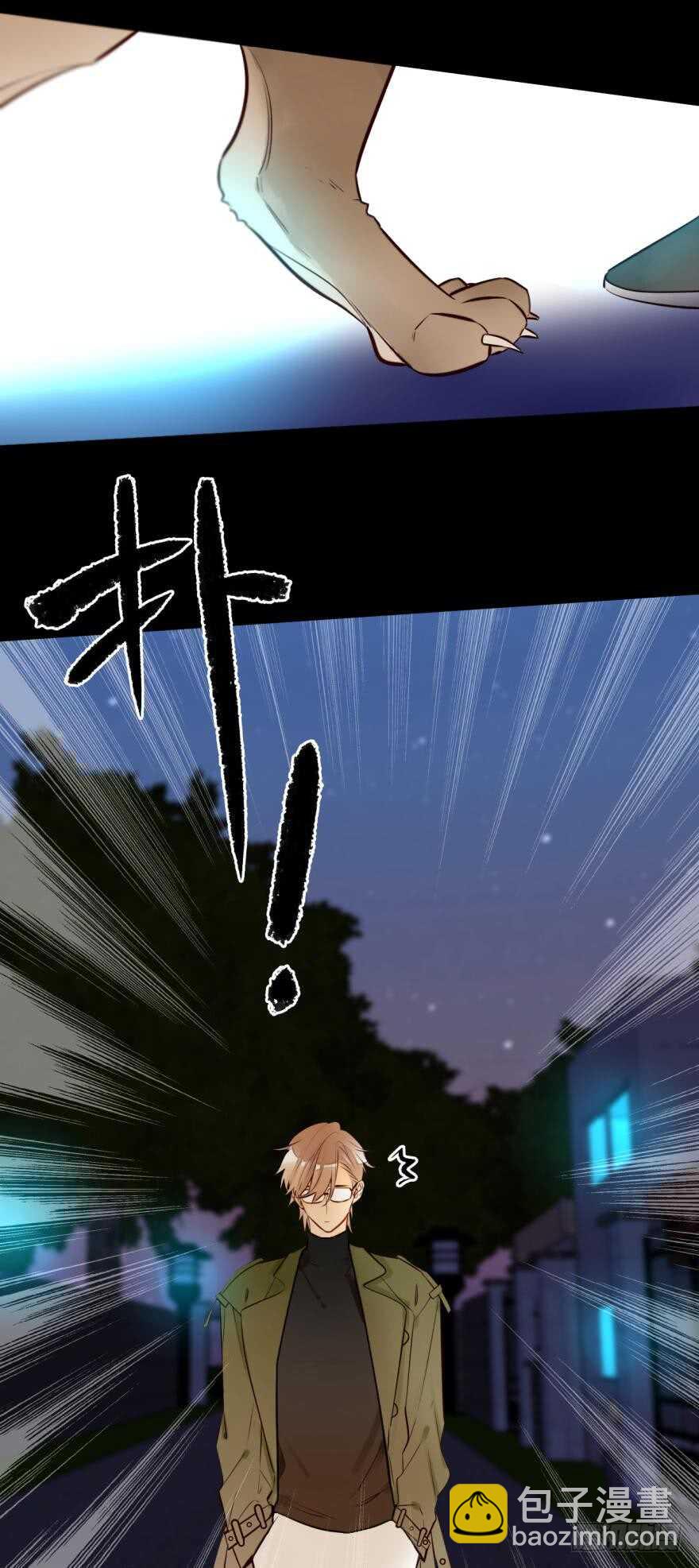 122话：让我狠狠标记你！-第115话