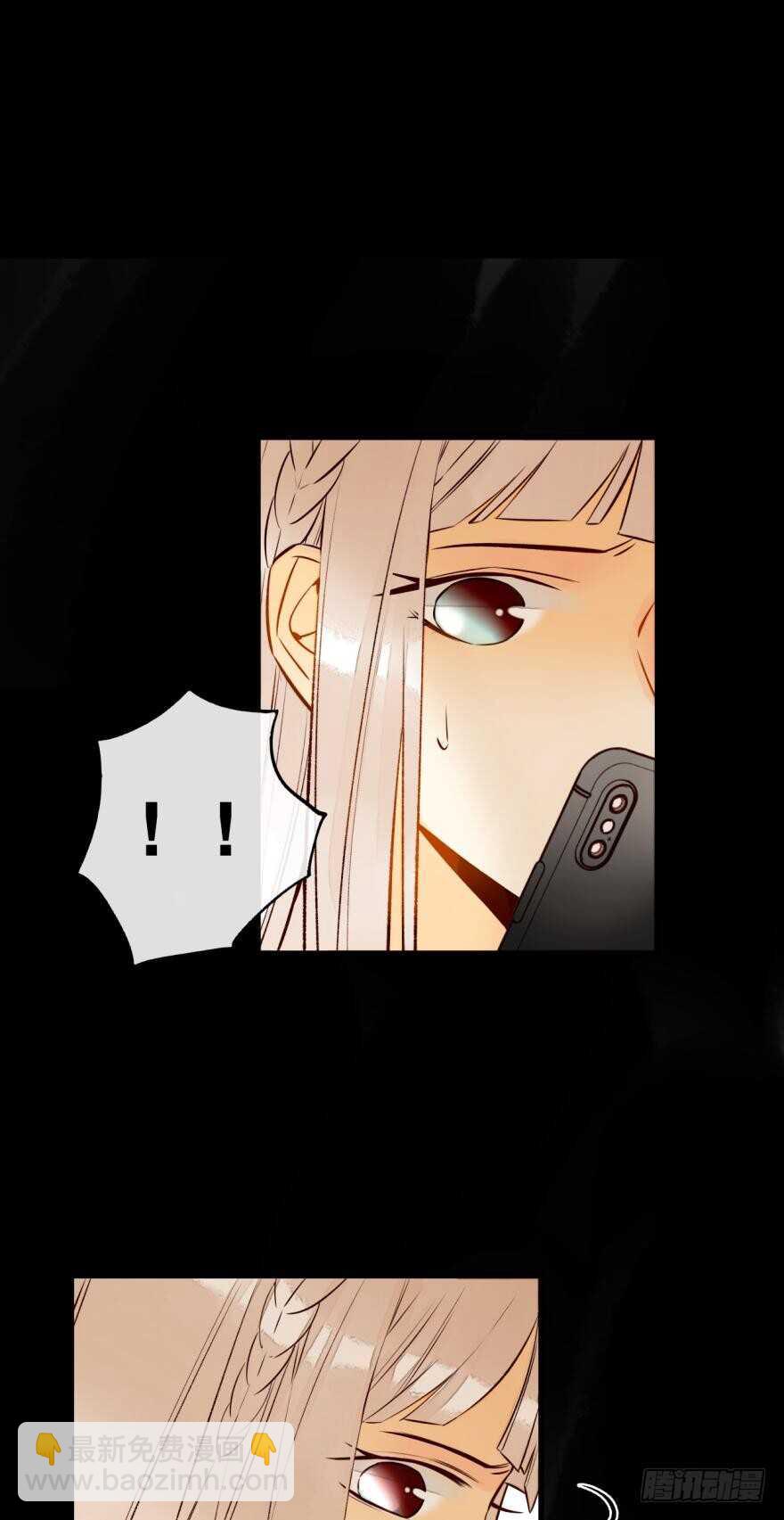 122话：让我狠狠标记你！-第115话