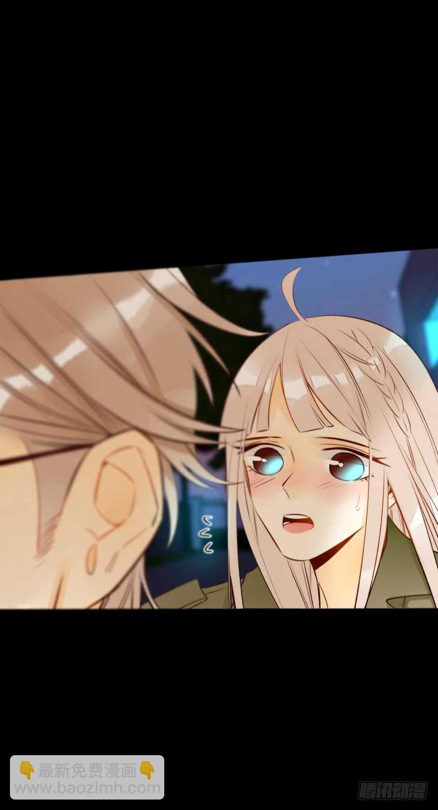 124话：做好被我惩罚的准备了吗-第117话
