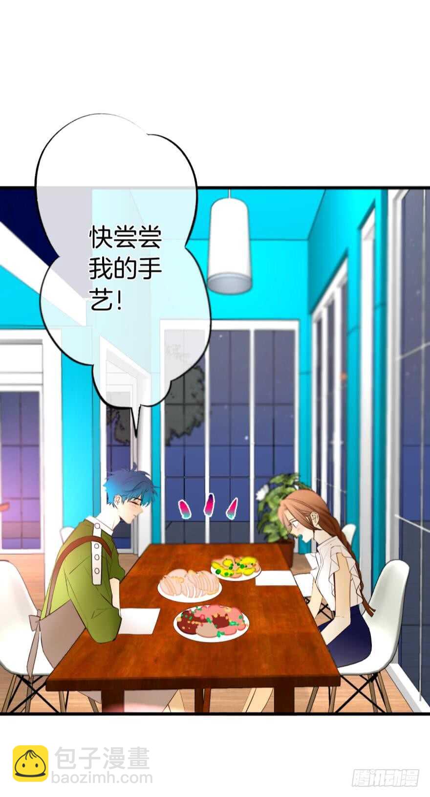124话：做好被我惩罚的准备了吗-第117话