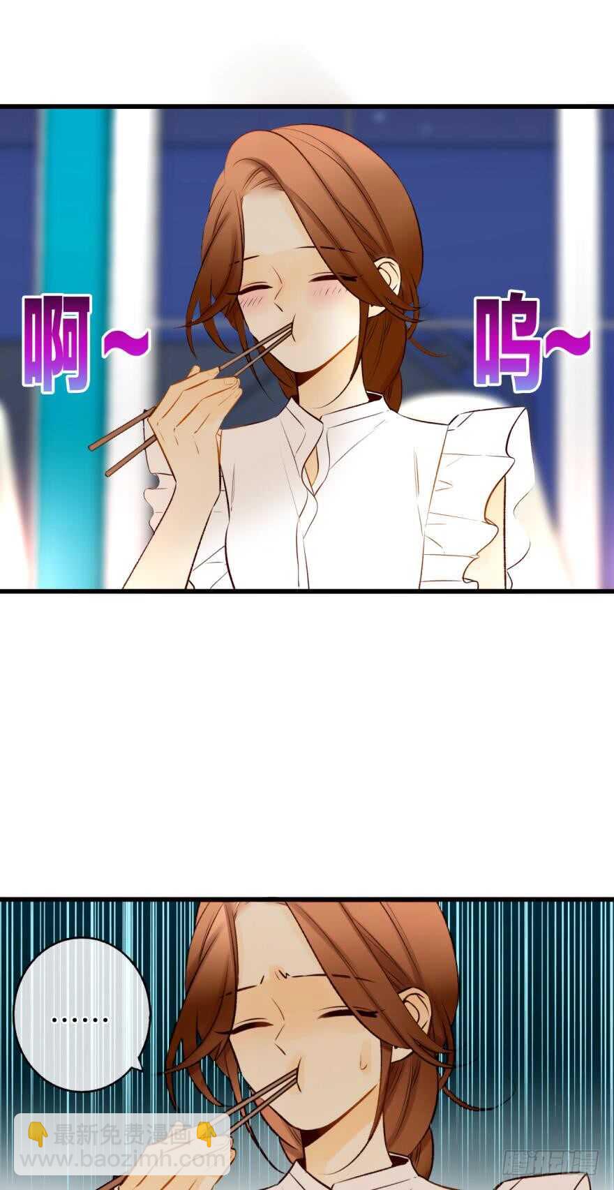 124话：做好被我惩罚的准备了吗-第117话