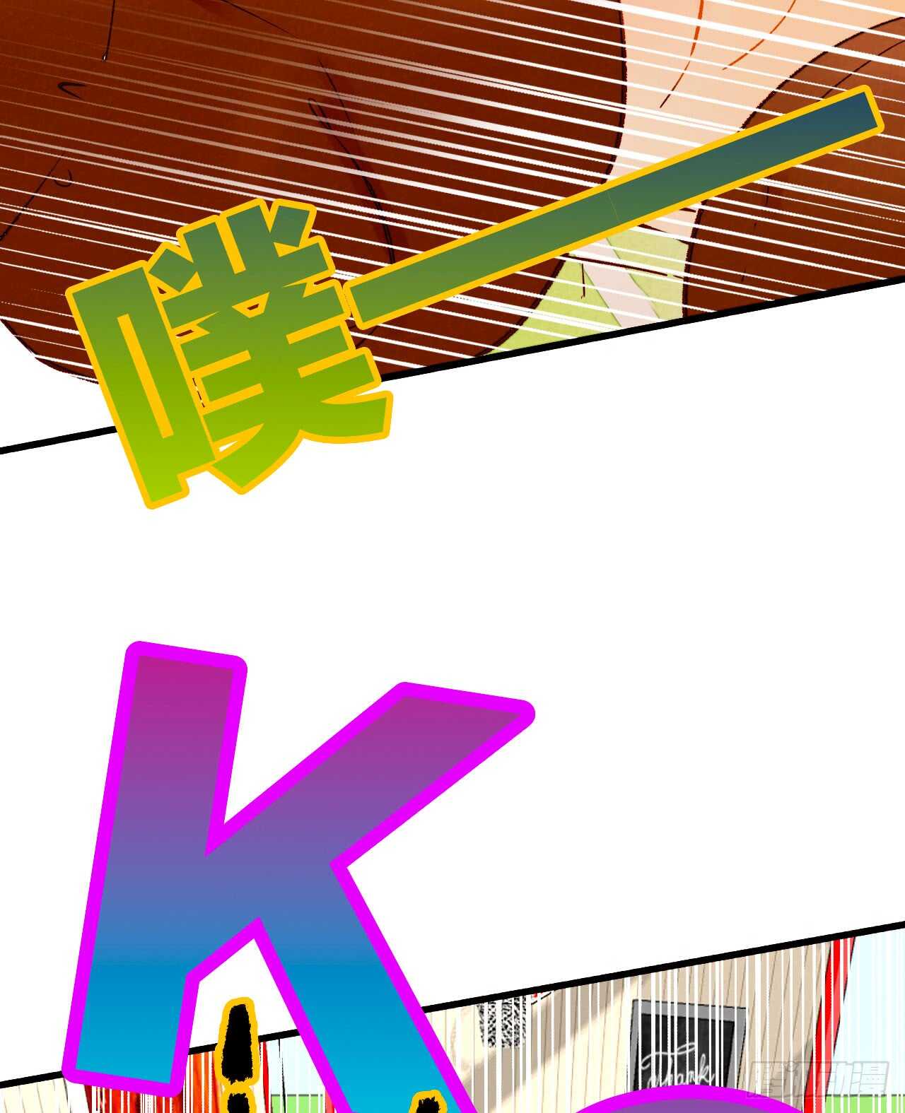 129话：你很棒！(1/2)-第123话