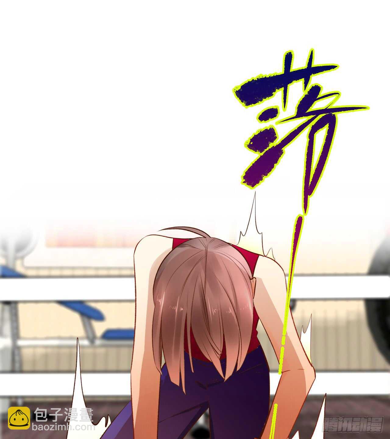 131话：四兽王的八卦-第125话