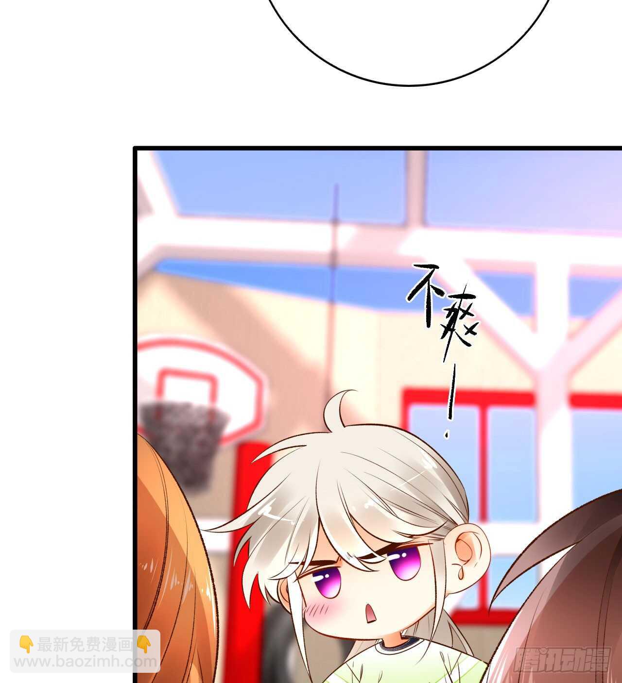 131话：四兽王的八卦-第125话