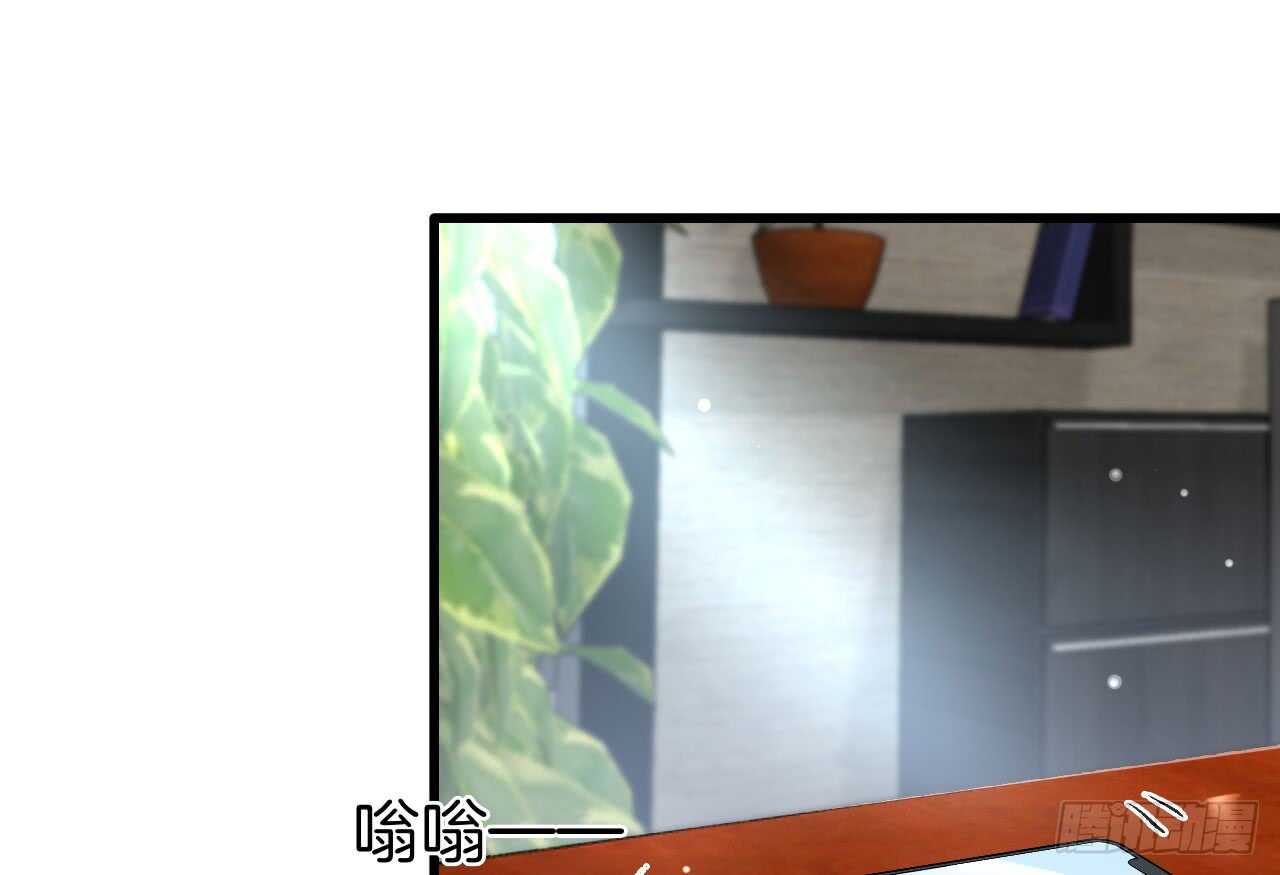 话后番外：孤鲸（上）(1/2)-第127话