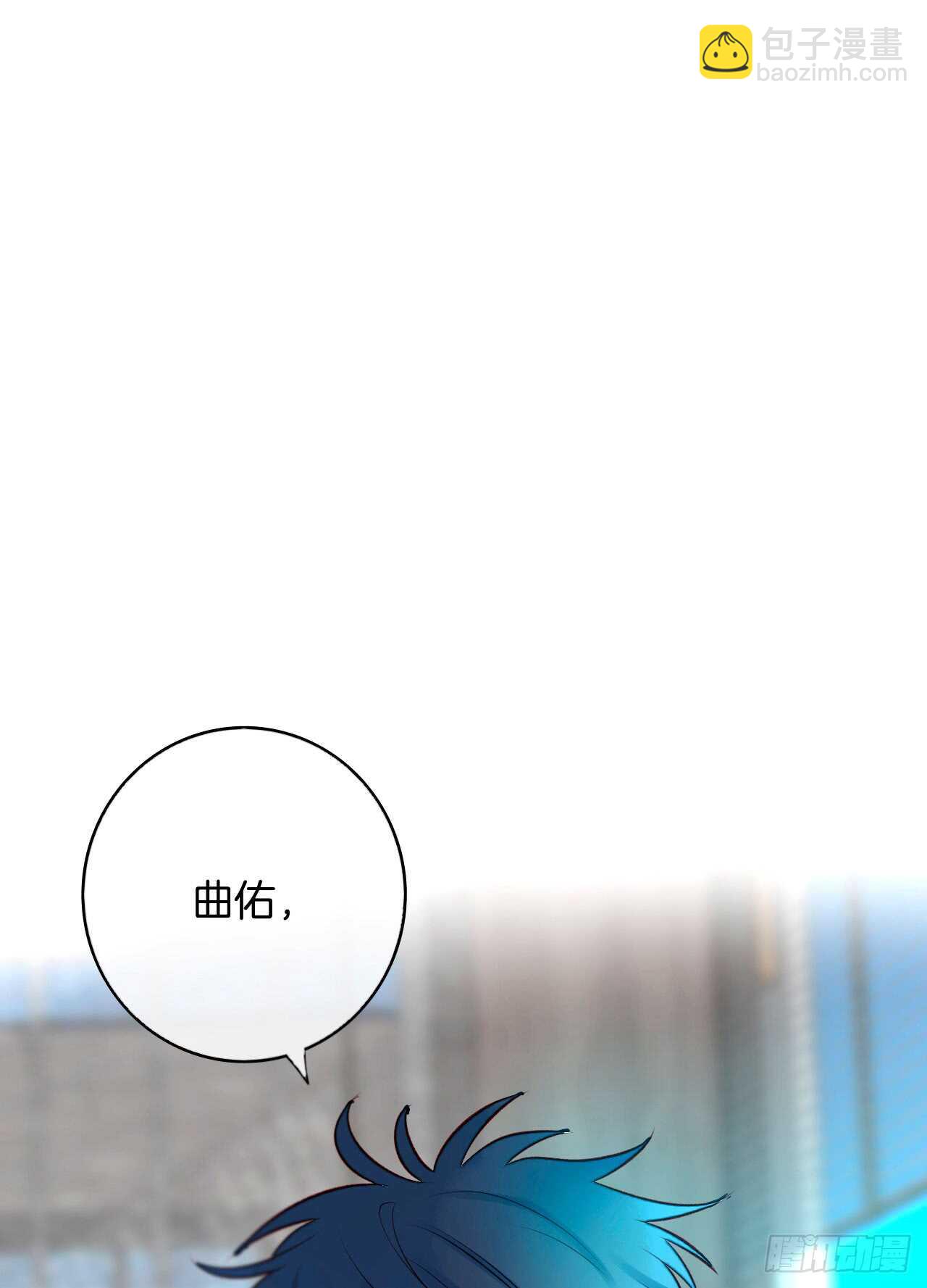 134话：一盒gang泰保平安(1/2)-第129话