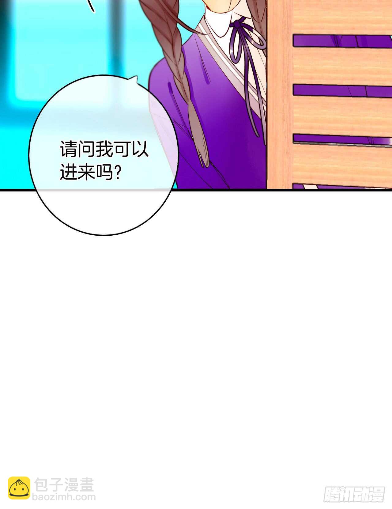 134话：一盒gang泰保平安(1/2)-第129话