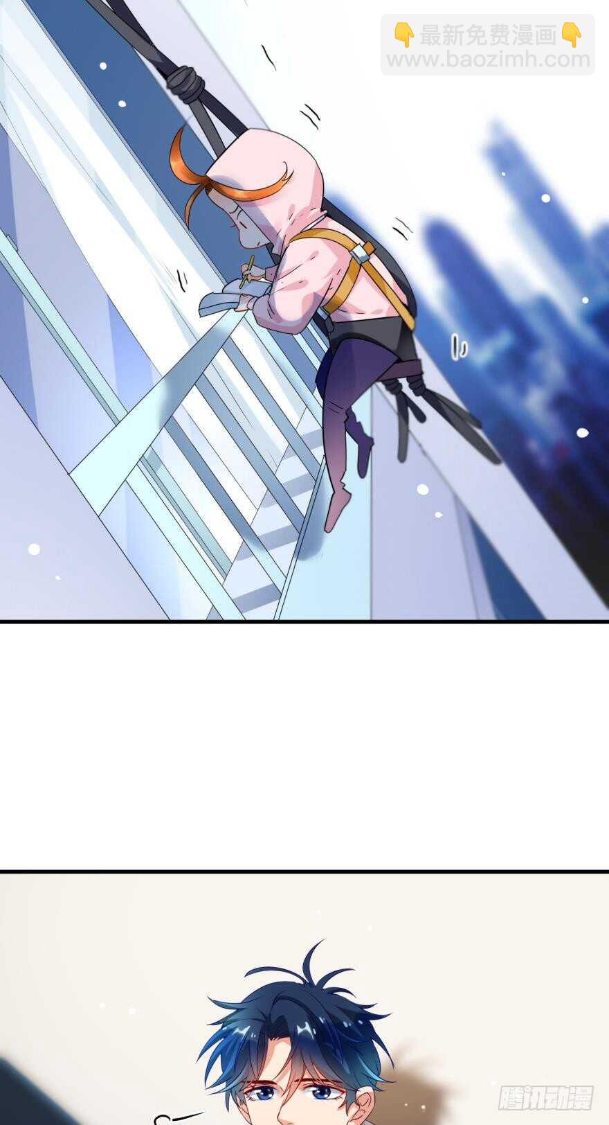 虎鲸番外：孤鲸（中）-第131话