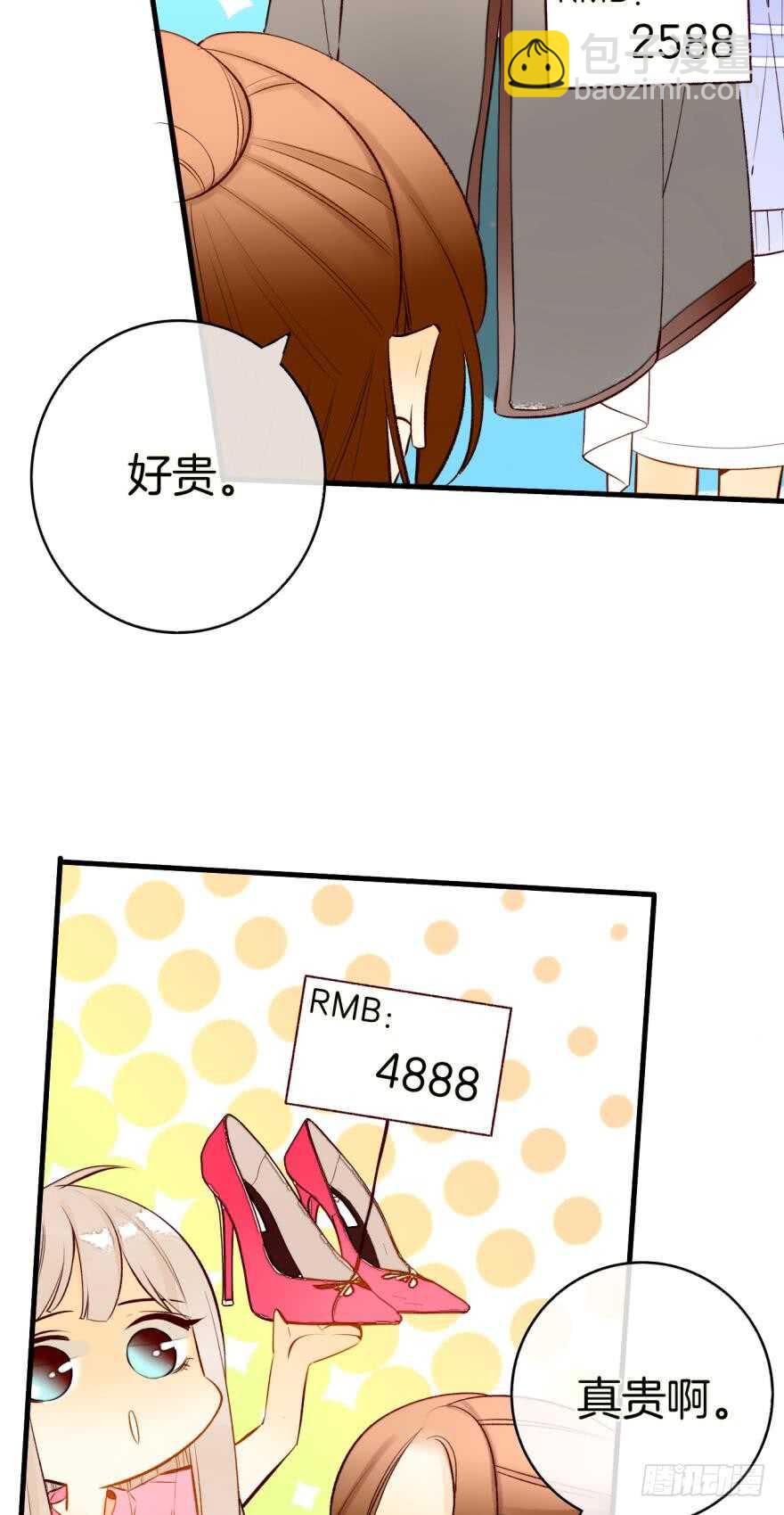 138话：女生时间买买买-第135话