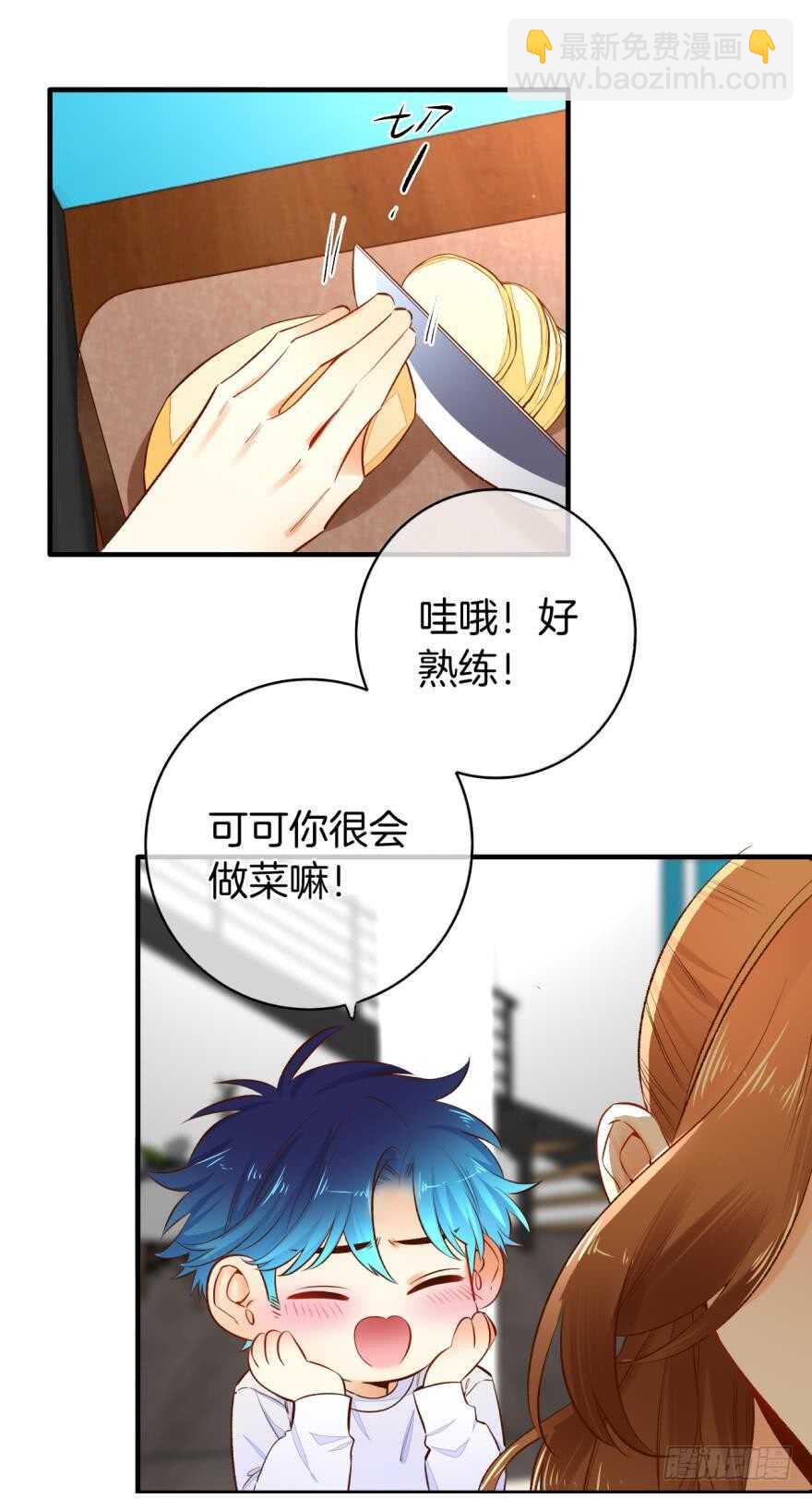 140话：最想要的礼物是你-第137话