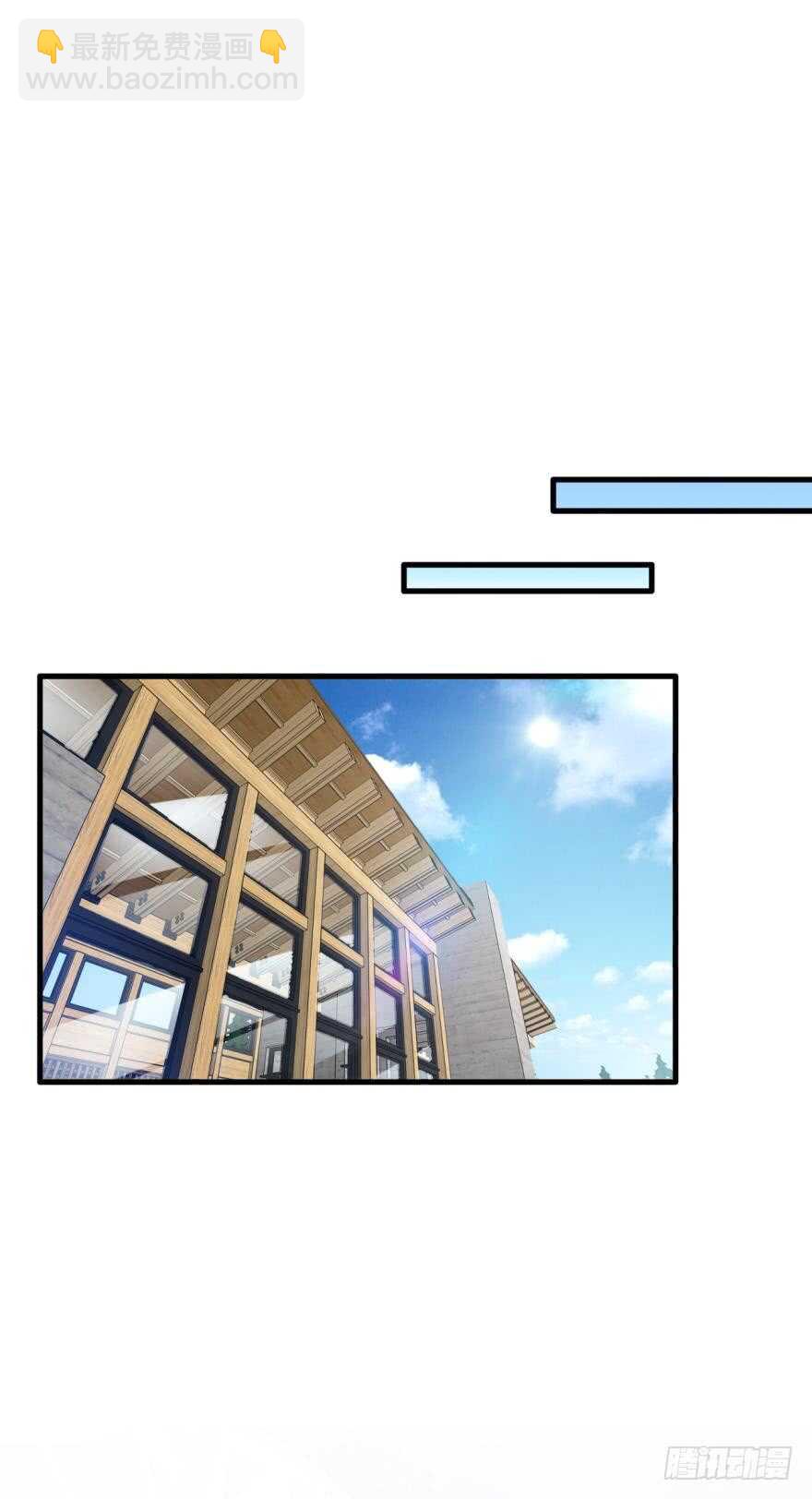 142话：我出双倍包你-第139话