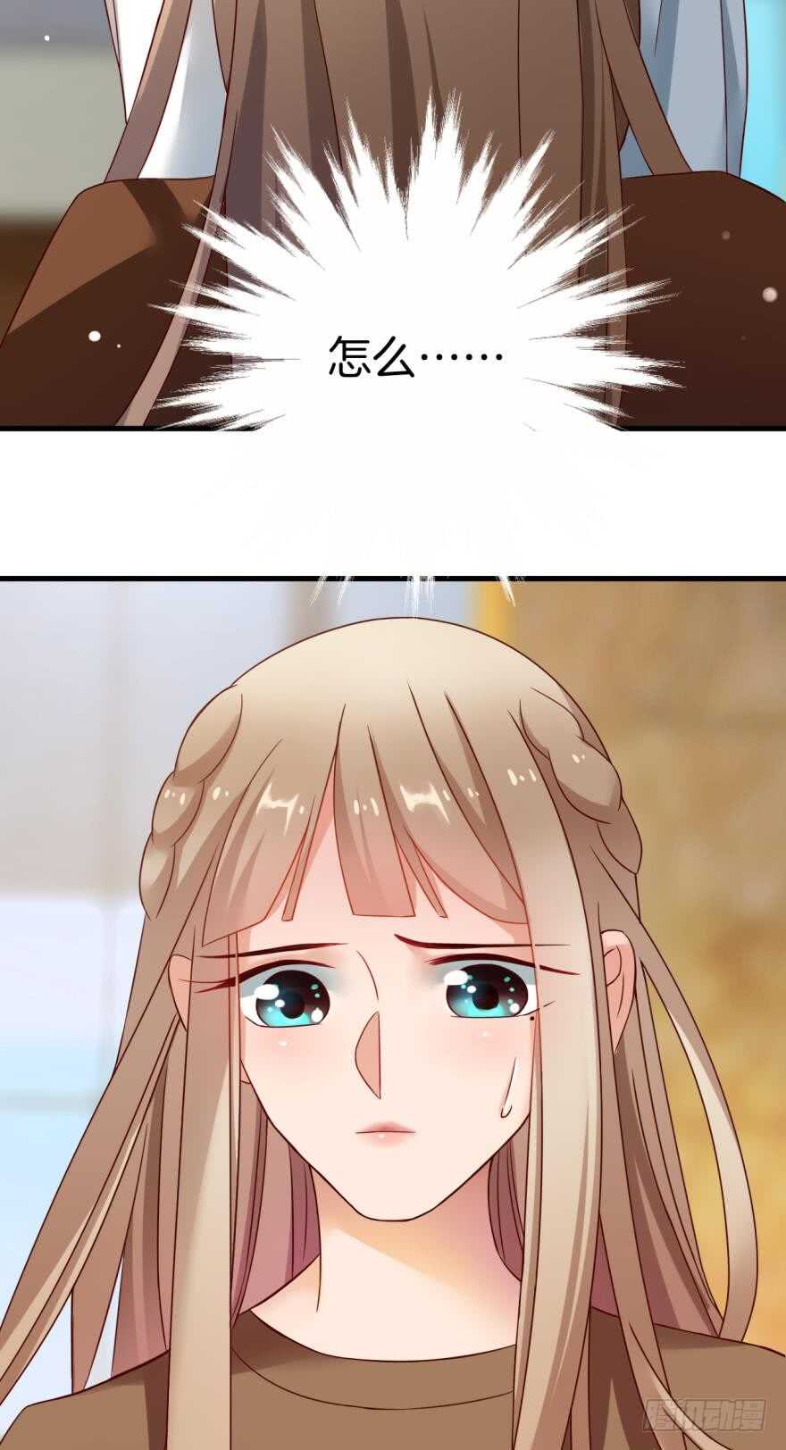 142话：我出双倍包你-第139话