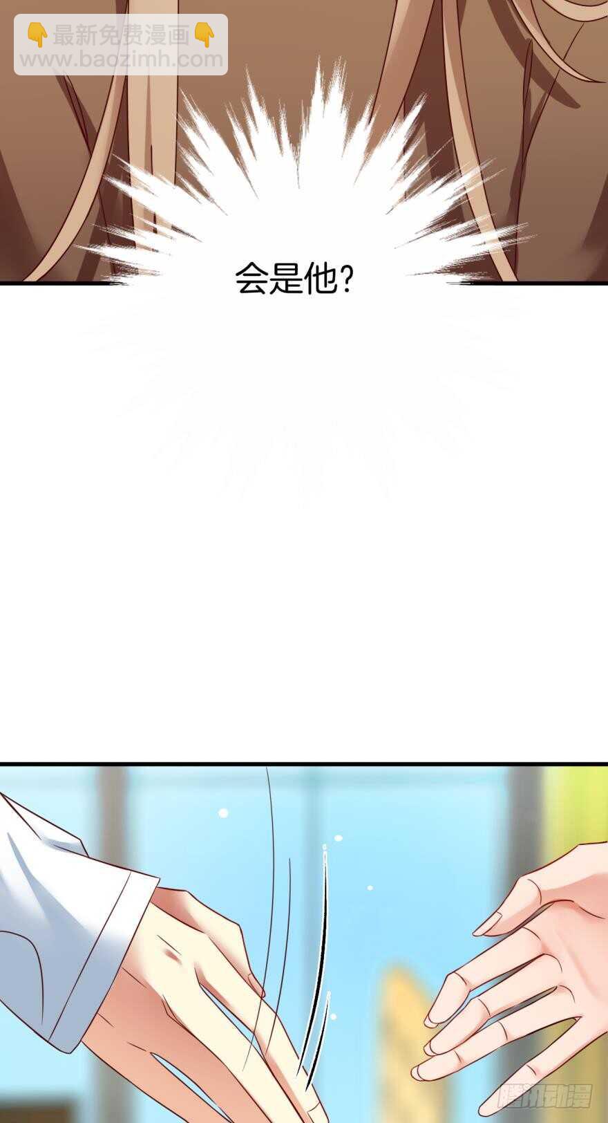 142话：我出双倍包你-第139话