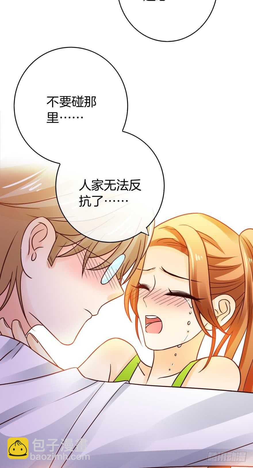 143话：遇荐，接招吧！-第141话