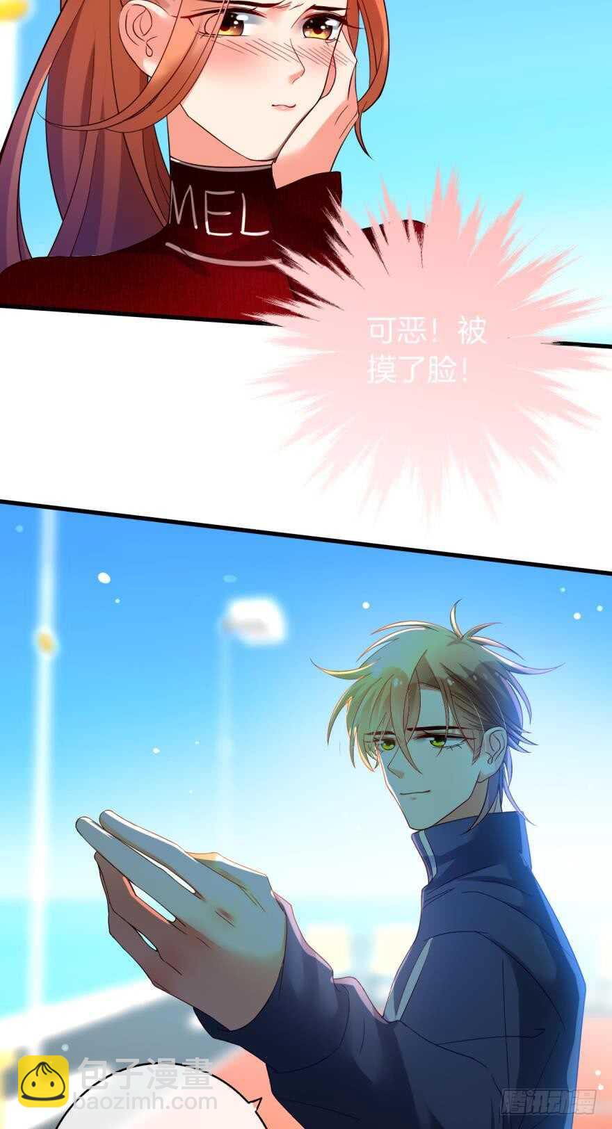 143话：遇荐，接招吧！-第141话