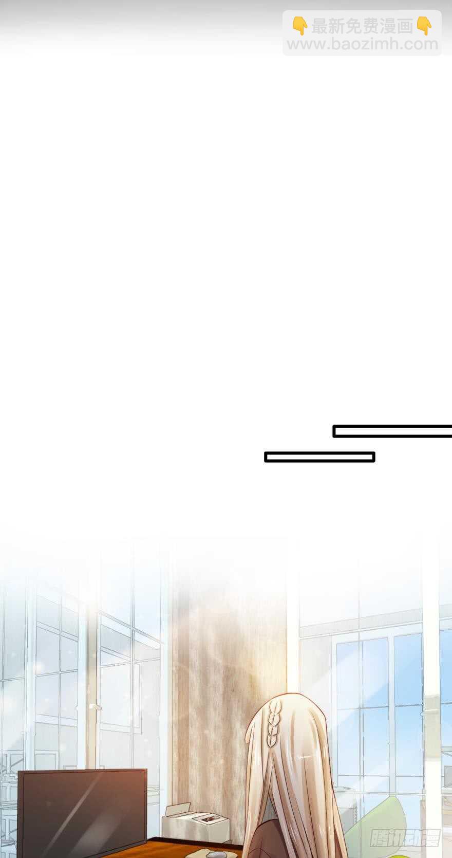 145话：爱情是什么？-第143话