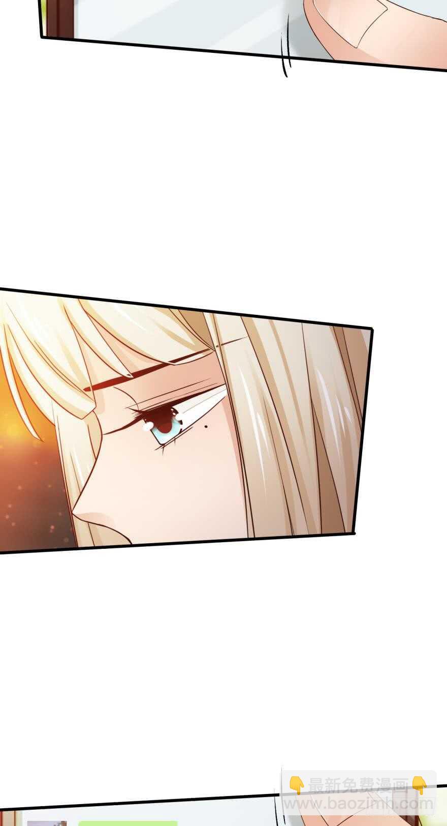 145话：爱情是什么？-第143话