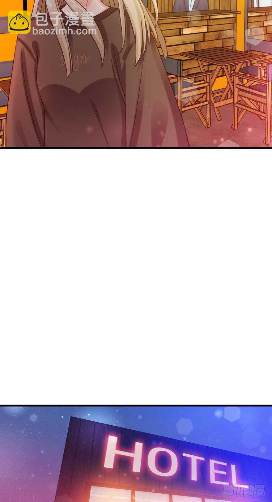 145话：爱情是什么？-第143话