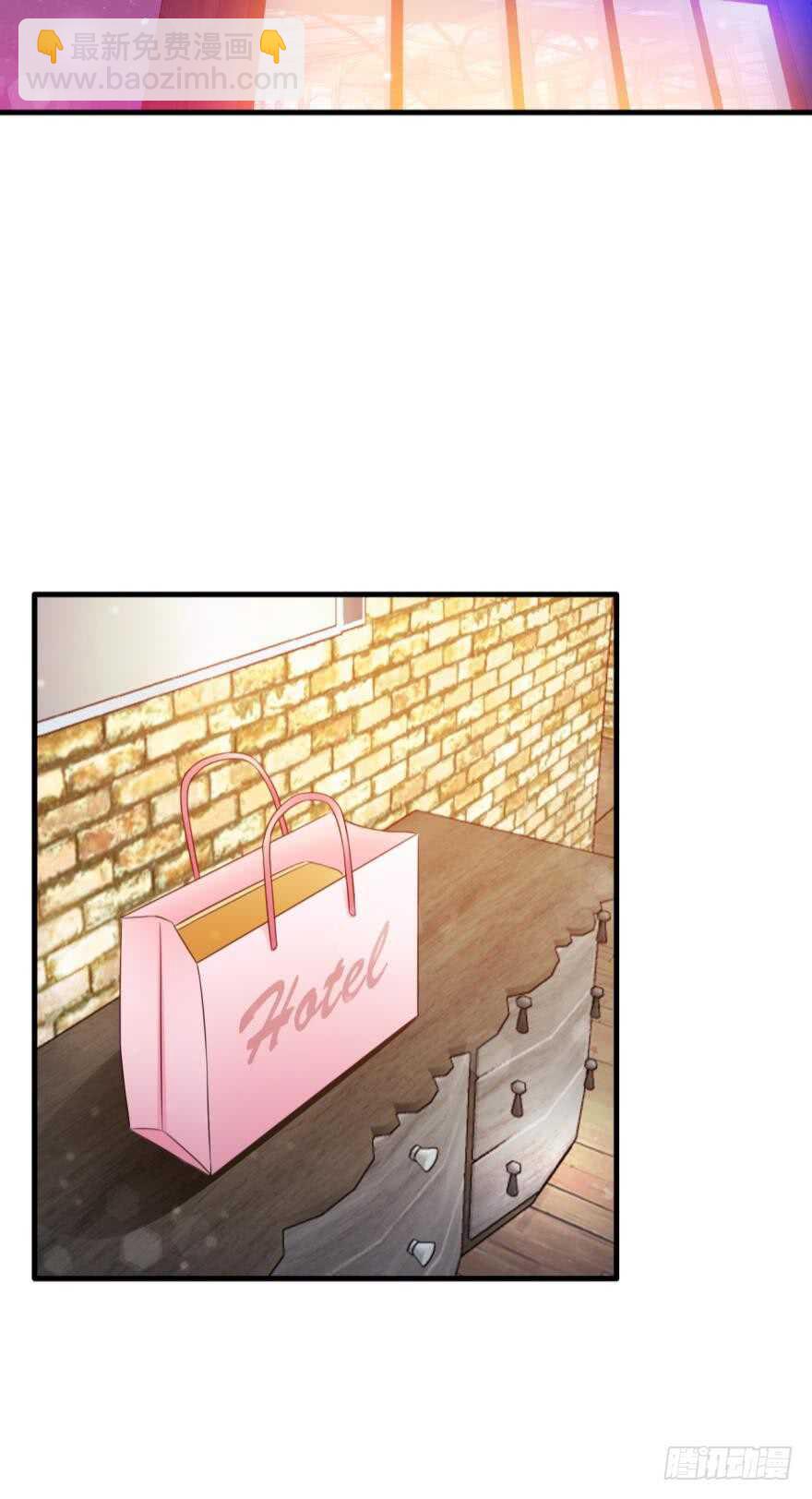 145话：爱情是什么？-第143话
