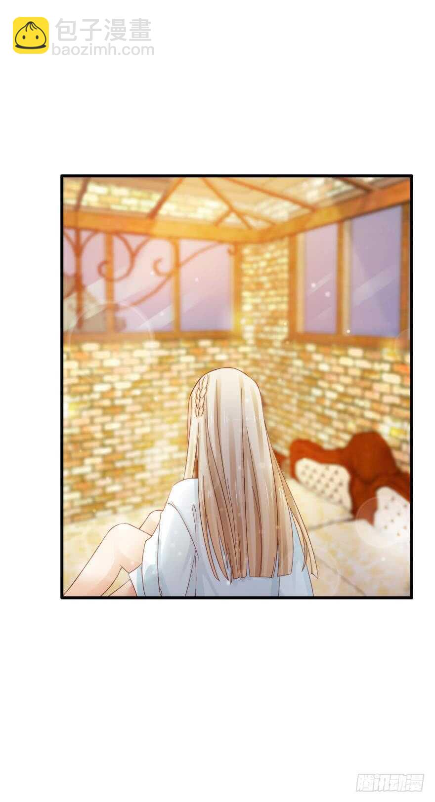 145话：爱情是什么？-第143话