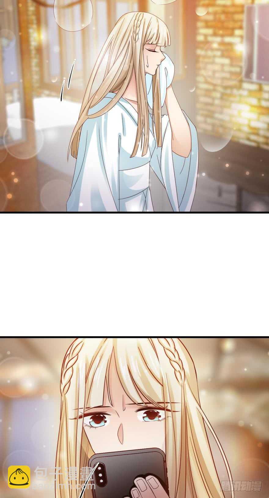 145话：爱情是什么？-第143话