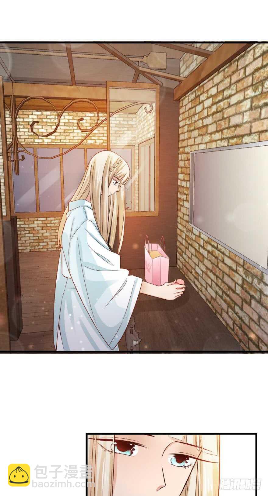 145话：爱情是什么？-第143话