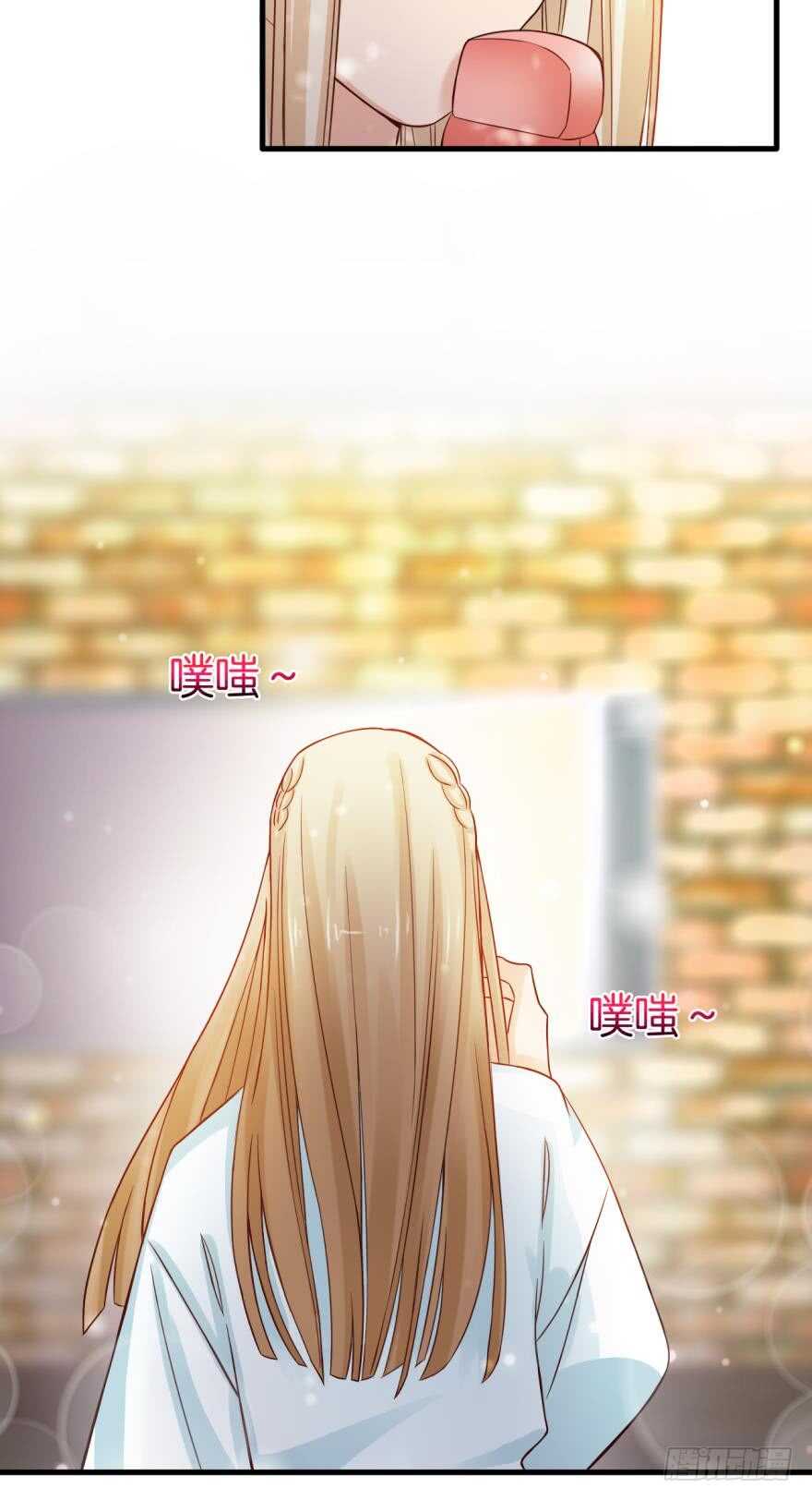 145话：爱情是什么？-第143话