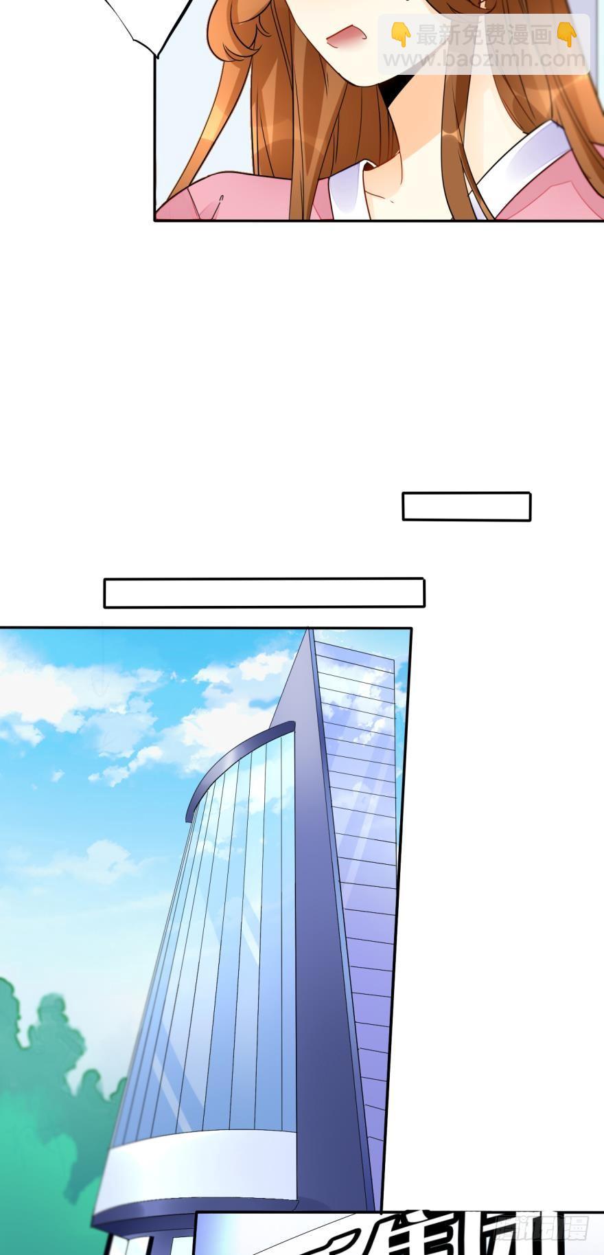 16话：虎鲸变成裸男了！-第17话