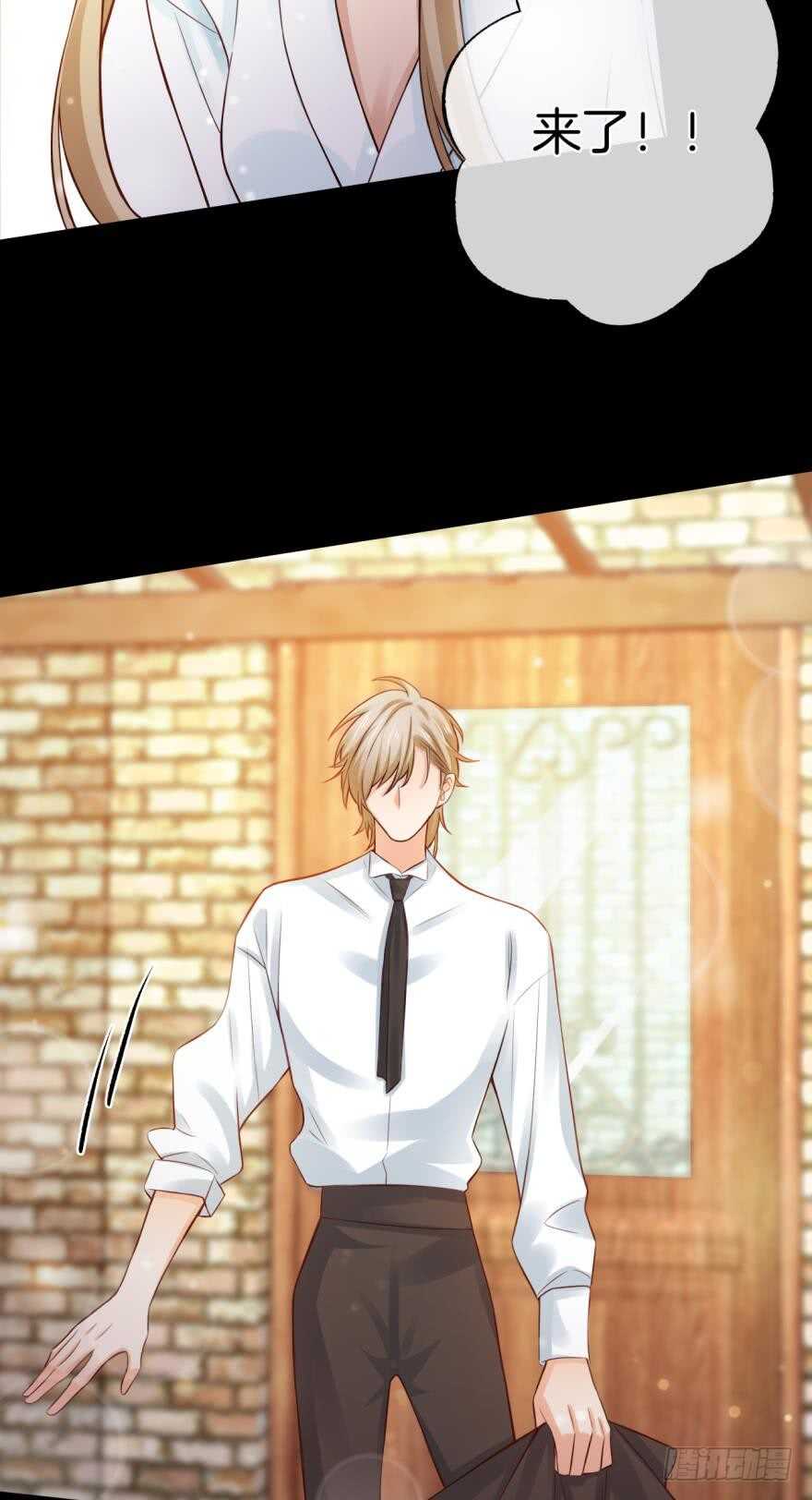 147话：兽王不止一个兽母-第145话