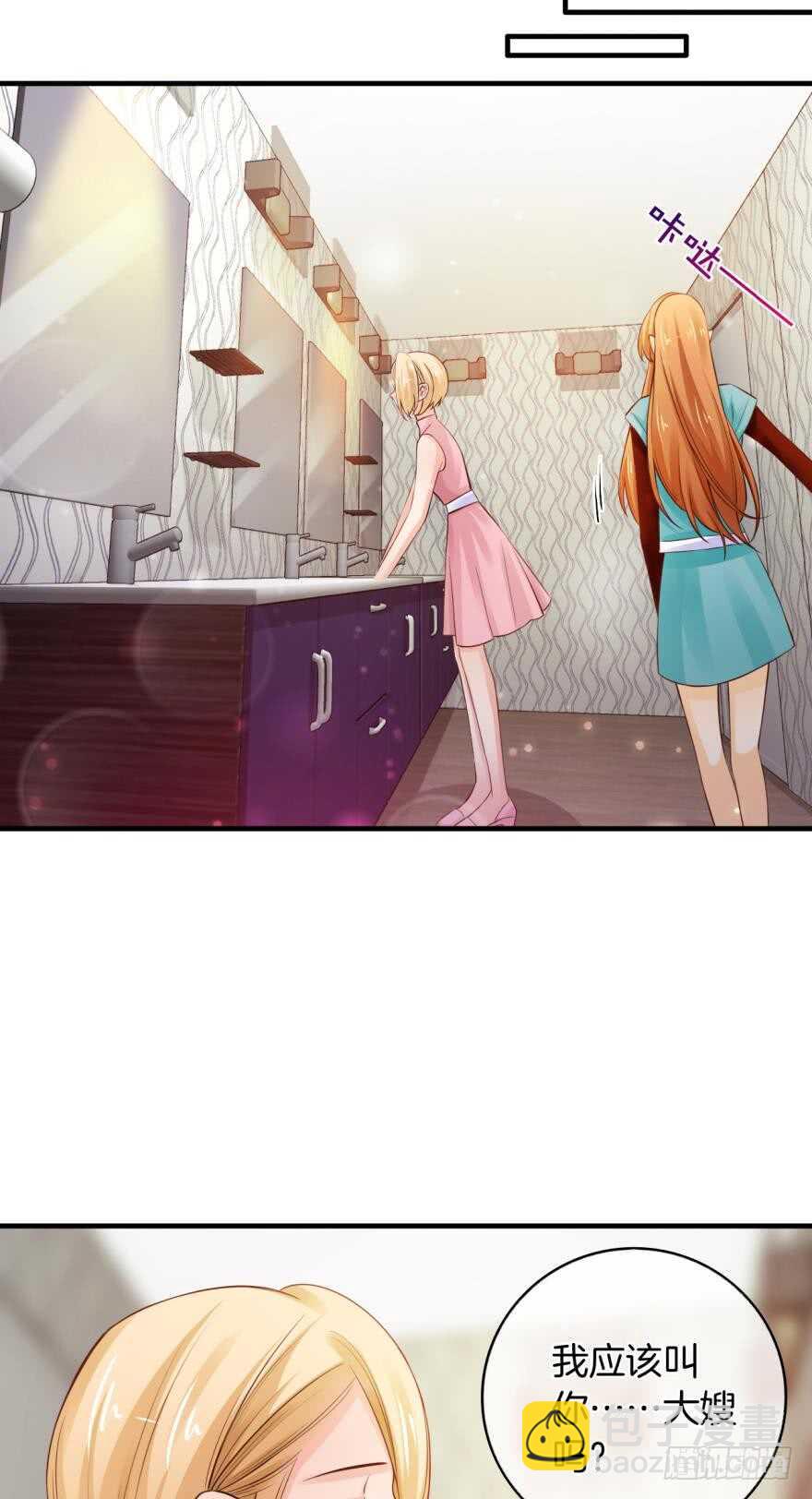 147话：兽王不止一个兽母-第145话