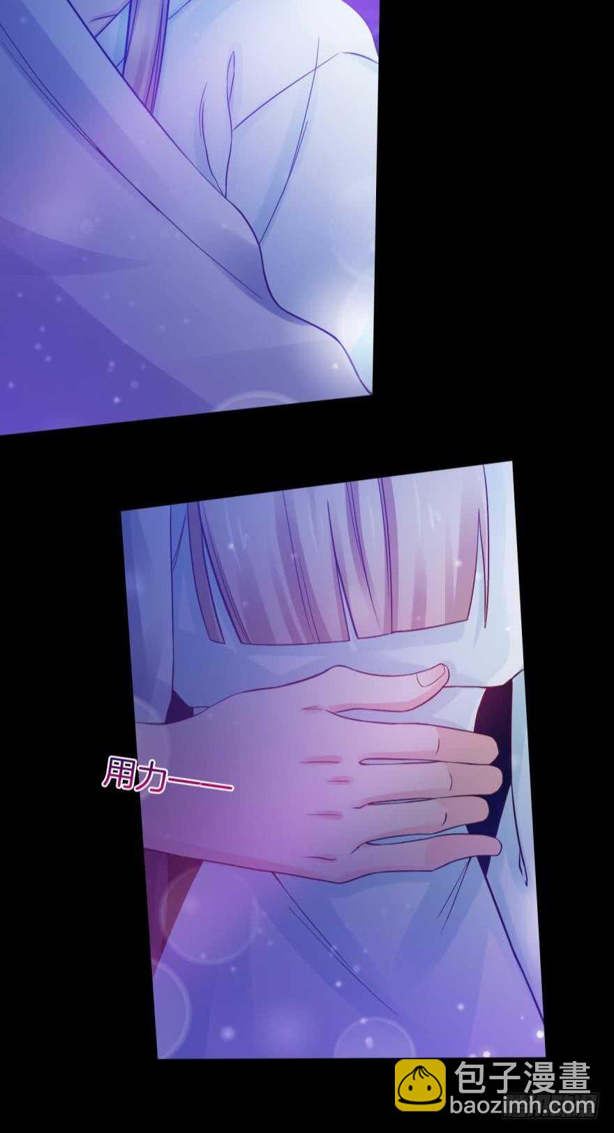 147话：兽王不止一个兽母-第145话