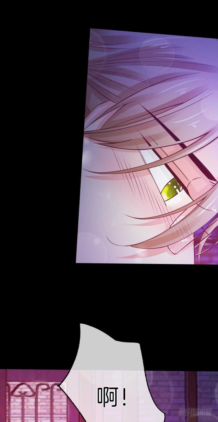 147话：兽王不止一个兽母-第145话
