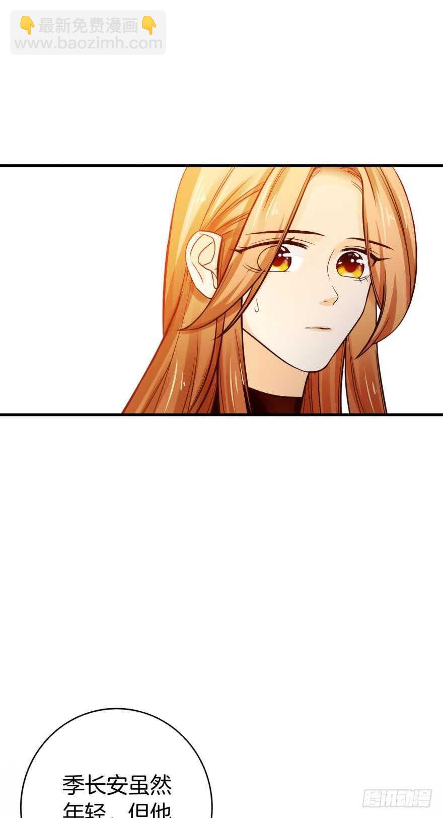 147话：兽王不止一个兽母-第145话