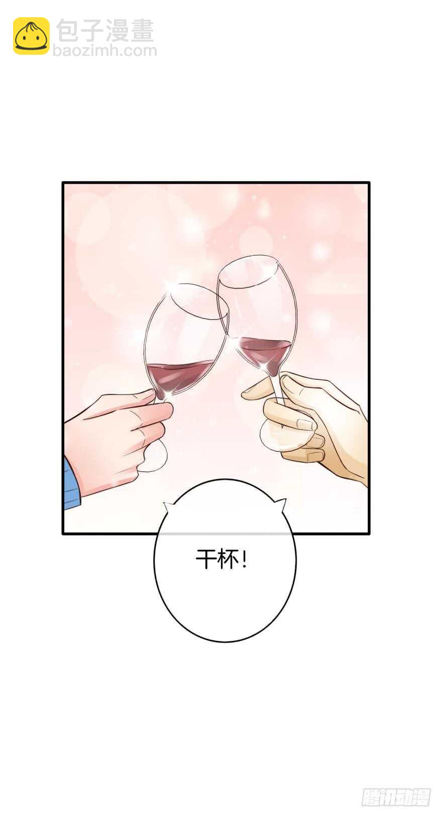 148话：做我此生唯一兽母-第147话