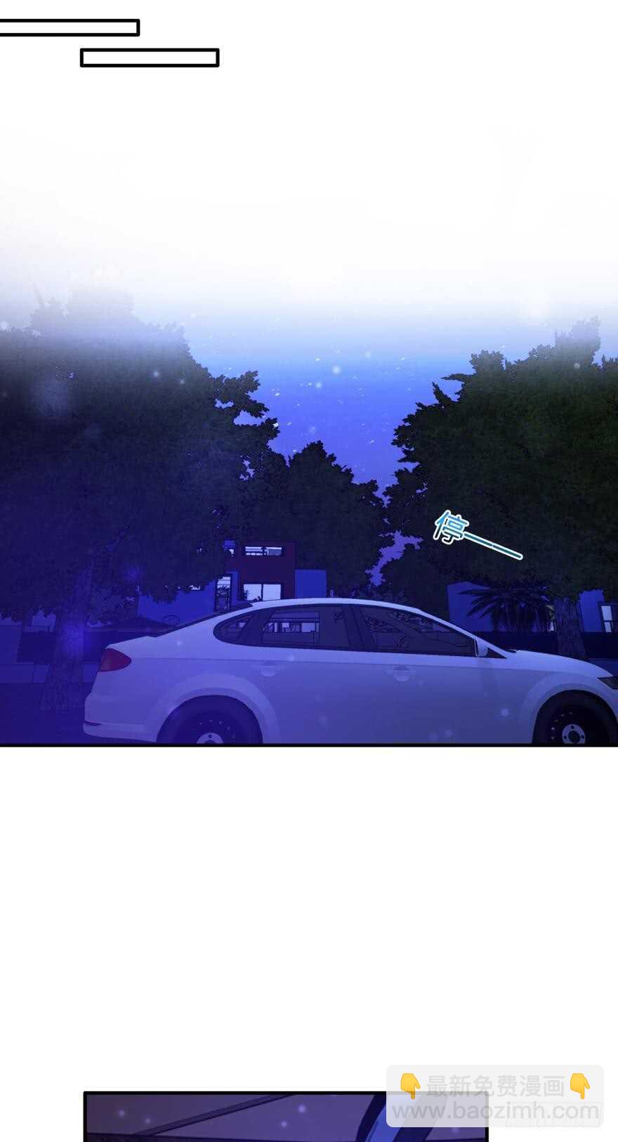 148话：做我此生唯一兽母-第147话