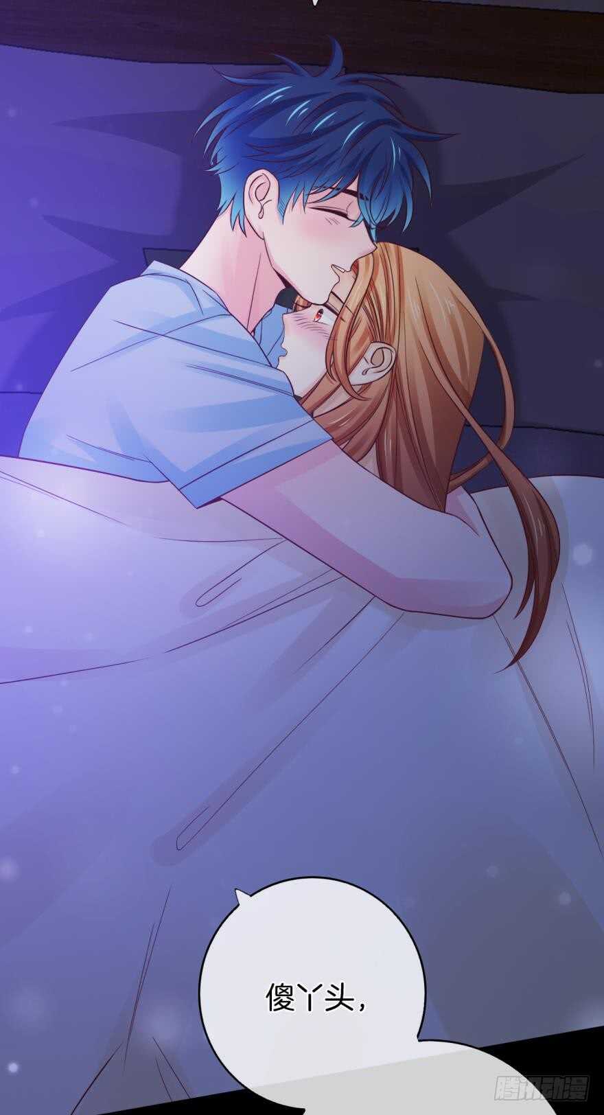 150话：睡觉吧！-第149话