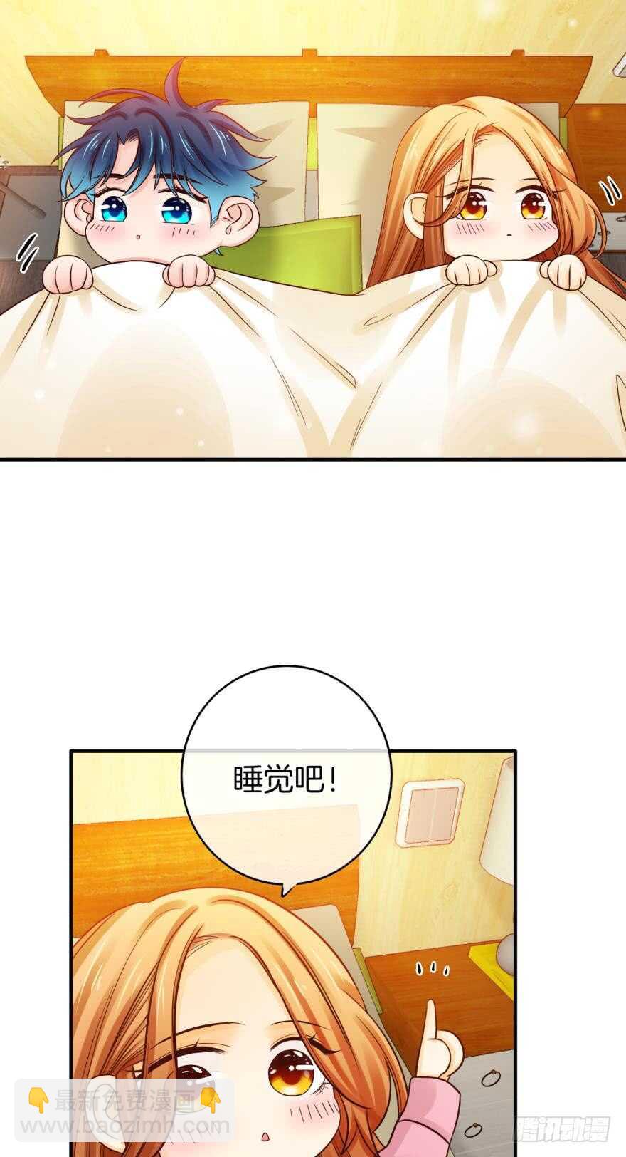 150话：睡觉吧！-第149话