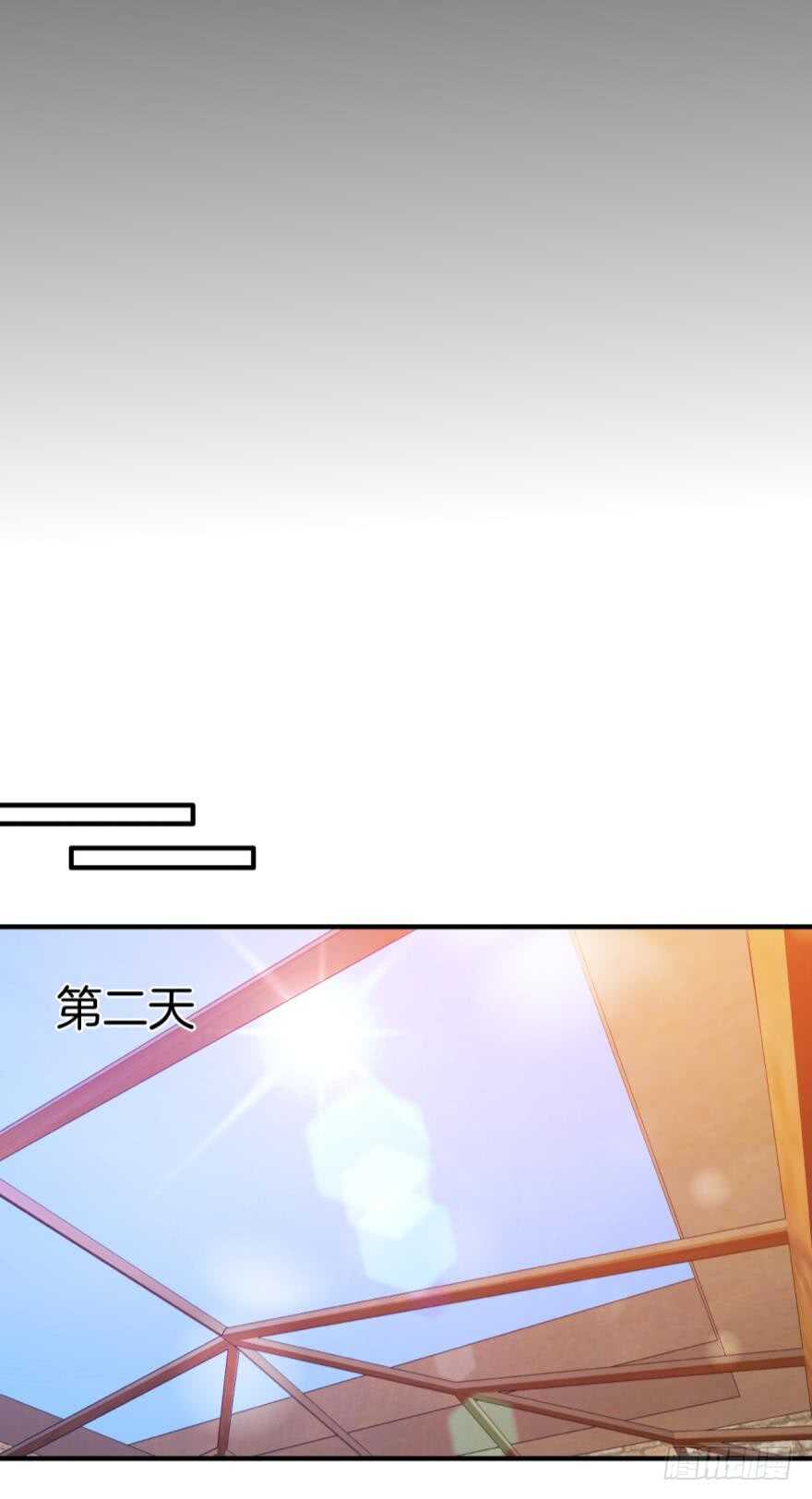 150话：睡觉吧！-第149话
