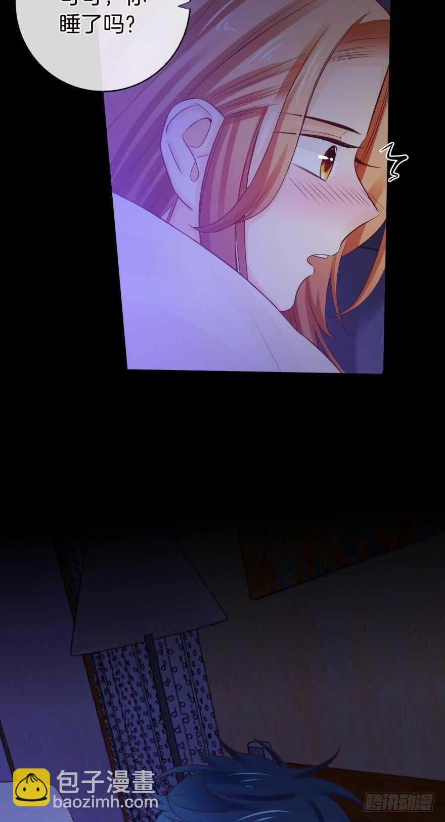 150话：睡觉吧！-第149话