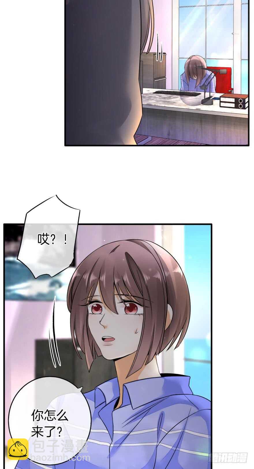 151话：季长安的秘密-第151话