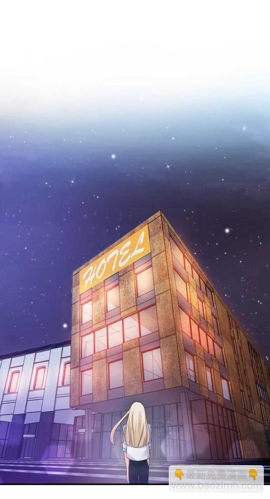 152话：可以接受我吗？-第153话